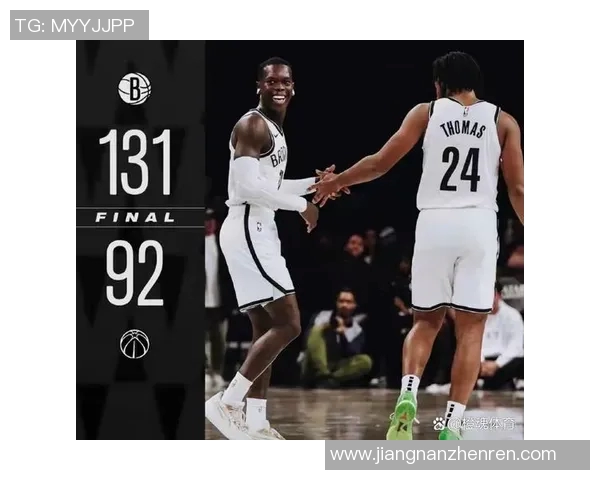 篮网与奇才季前赛精彩回放全程回顾及精彩瞬间分析 篮网与奇才季前赛精彩回放全程回顾及精彩瞬间分析