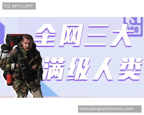 2026年3月份新闻刘磊谈极限运动的挑战与成长历程分享 2026年3月份新闻刘磊谈极限运动的挑战与成长历程分享