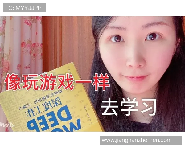 2026电竞新闻刘静深度解析英雄联盟游戏策略与技巧分享助你提升实力