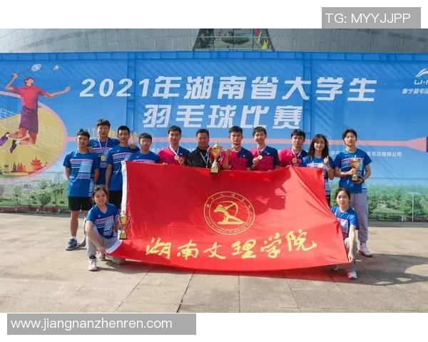 2026年3月份新闻杭州羽毛球队意识变革引发热议推动运动发展新思路 2026年3月份新闻杭州羽毛球队意识变革引发热议推动运动发展新思路